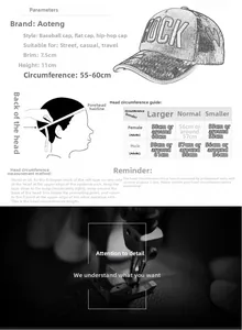 Size guide for camouflage baseball cap with 7.5cm brim and 55-60cm adjustable head size