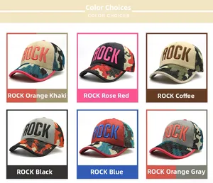 Collage of camouflage mesh baseball caps with ROCK embroidery in six distinct colors