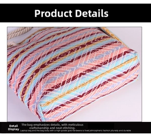 Close-up of colorful geometric wavy pattern canvas beach bag with durable rope handle