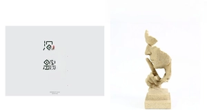 Vue macro de la texture grès et détail du geste silencieux sur la sculpture en résine