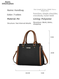Detailed view of the black and brown two-tone pebbled PU leather handbag with dimensions