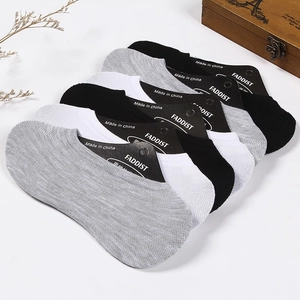6-pack men's invisible cotton boat socks in black, white and grey with anti-slip silicone