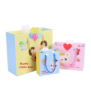 Cartoon Paper Gift Bags Portable Cardboard Tote With Handles For Kids Birthday Party Colorful Animal Pattern Packaging