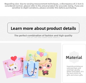 Close-up of premium white cardboard gift bags with cute cartoon animal patterns
