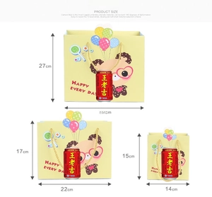 Size guide for cartoon gift bags showing small, medium, and large dimensions with scale
