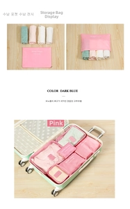 Pink 6-piece waterproof travel organizer set showing mesh pouches inside a suitcase