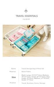 Detailed view of 6-piece nylon travel organizer set showing mesh bags in various sizes