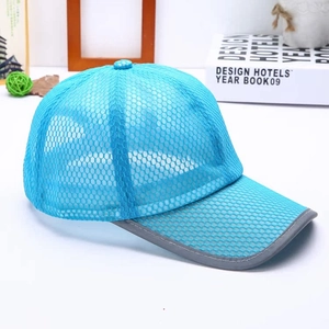 Close-up of breathable sky blue mesh baseball cap with grey brim edging for sports