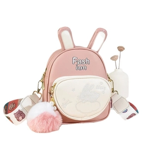 Pink and white leather backpack for women with cute rabbit ears and fluffy charm
