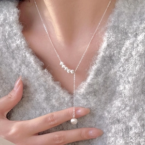 Elegant 925 sterling silver Y-shaped necklace with metal beads and white pearl drop pendant