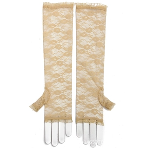 Elegant floral lace sun protection arm sleeves for women with fingerless design