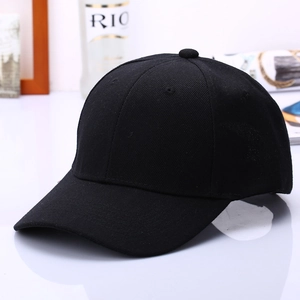 Detailed side view of a classic black six-panel baseball cap with a curved brim design