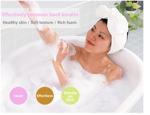 Detailed scene of white long nylon bath towel for back exfoliation and gentle body cleaning