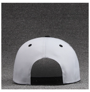 Rear view of white baseball cap showing black adjustable snapback and ventilation eyelets