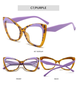 Drei-Winkel-Ansicht der Cat-Eye-Brille mit Leopardenmuster und lila Innenfutter-Details