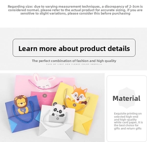 Détail des sacs cadeaux en papier cartonné premium avec motifs animaux en quatre couleurs