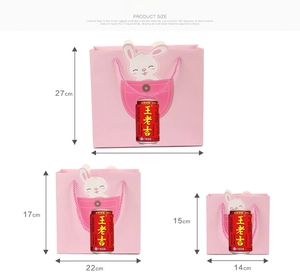 Guide des tailles pour sacs cadeaux roses avec lapin en petit, moyen et grand format