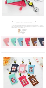 Detail of PU leather card holder with card slots, zipper coin pocket and retractable clip