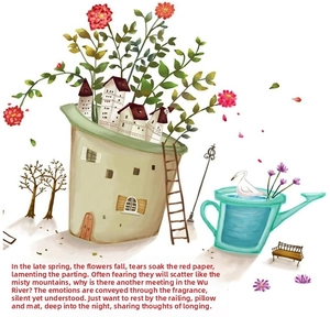 Illustrazione di un vaso a forma di coniglio con motivi di cigno e piccole case da fiaba