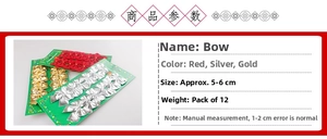 Detail showing 5-6cm red and gold flocked bows on display card for Christmas tree