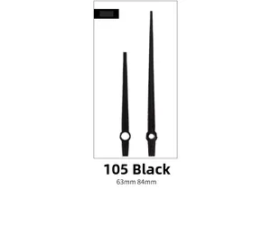 Matte black quartz clock hands set model 105 with 63mm hour and 84mm minute pointers