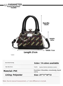 Detailed size chart and capacity showing large interior space for high-capacity shell bag