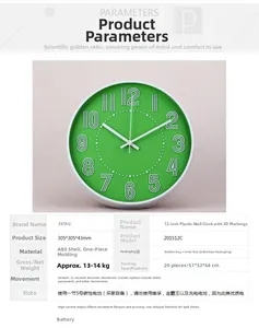 Detail view of 12-inch green plastic wall clock with 3D numbers and 305x305x43mm size specs