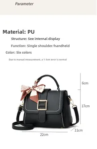Detailed parameter diagram of black PU leather crossbody bag with size specifications