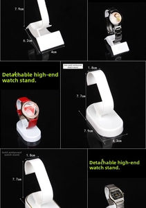 Macro view of white plastic watch display stand showing C-ring and detachable base structure