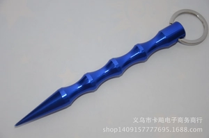 Blue aluminum self-defense keychain with ergonomic finger grooves and pointed tip design