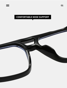 Detail view of comfortable nose support on black square double bridge glasses frame