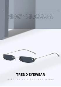 Detailansicht der schmalen randlosen Sonnenbrille mit silbernem Sicherheitsnadel-Scharnier