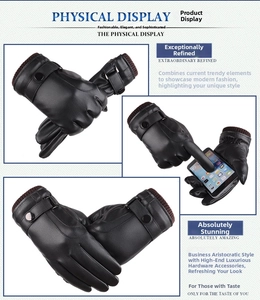 Detail view of black PU leather gloves with touchscreen tips and brown ribbed cuffs