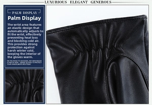 Detail of men's black PU gloves featuring elastic wrist closure and windproof texture