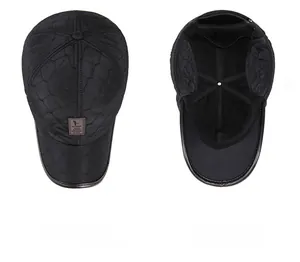 Detailed view of winter baseball cap showing quilted texture and warm faux fur earflaps
