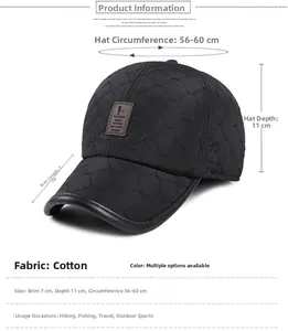 Detailed view of black quilted winter baseball cap with size chart and leather trim