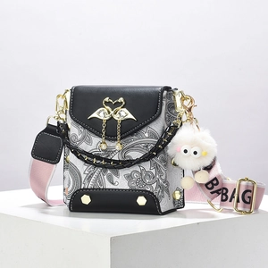 Paisley Print PU Leather Crossbody Bag With Swan Artificial Pearl Buckle Wide Letter Strap Plush Keychain Fashion Small Square Bag