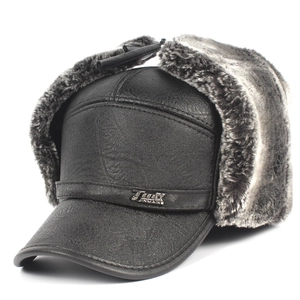 Classic black leather bomber hat with thick grey faux fur lining and warm ear flaps