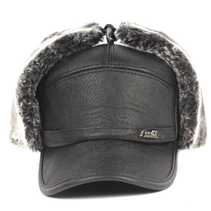 Winter men's PU leather trapper hat with gray faux fur lining and warm earflaps