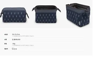 Size and material specifications for the large capacity flamingo storage travel pouch