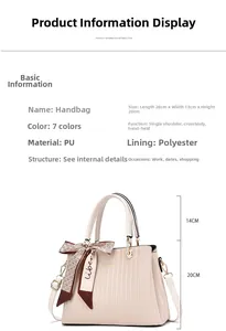 Detailed view of beige PU leather handbag featuring vertical embossed stripes and silk scarf