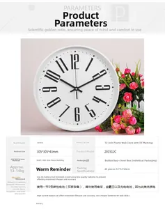 Detailed view of a 12-inch wall clock with 3D black numerals and ABS plastic frame