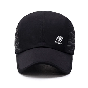 Black sport baseball cap with white sport logo and curved brim on a clean white background