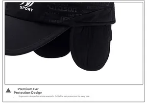 Detail of winter baseball cap with foldable earflaps and sport logo embroidery