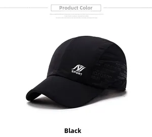 Close-up of black sport baseball cap with white SPORT logo and side printed patterns