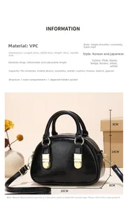 Detailed size specifications and dimensions for the black shell-shaped crossbody handbag