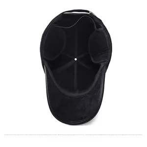 Internal view of men's winter baseball cap showing soft fleece lining and ear flaps