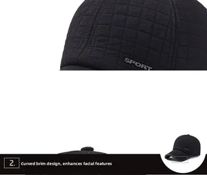 Detail of black quilted baseball cap with Sport logo and thick winter ear protection fabric