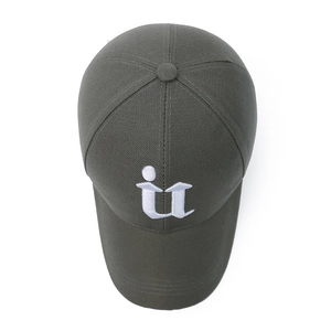 Unisex olive green cotton baseball cap with white embroidered U-letter logo