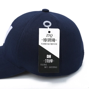 Casquette de baseball classique en coton bleu marine avec broderie latérale blanche